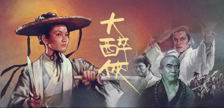 大片免费-阿凡达免费高清